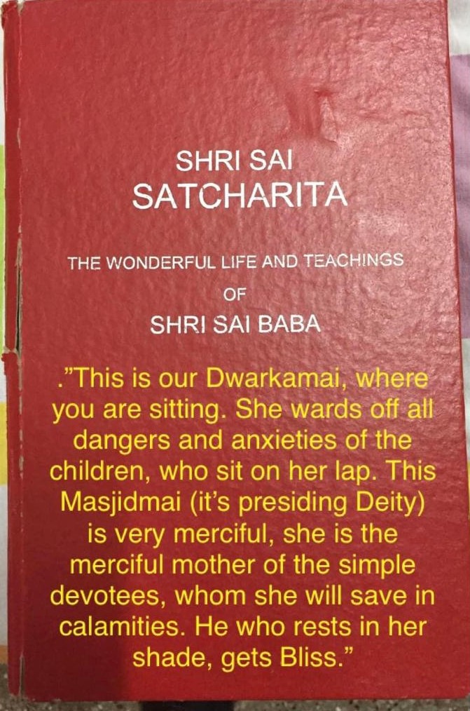 Sai Satcharitra